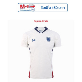 Warrix เสื้อ Replica ทีมชาติไทย 2024/25 Ivory Prestige สีขาวไอวอรี WA-243FBATH52 - WARRIX, เสื้อผ้ากีฬา