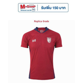 Warrix เสื้อ Replica ทีมชาติไทย 2024/25 Scarlet Warrior สีแดงสกาเล็ต WA-243FBATH52 - WARRIX, เสื้อผ้าและเครื่องประดับ