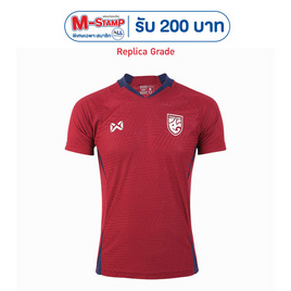 Warrix เสื้อ Replica ทีมชาติไทย 2024/25 Scarlet Warrior สีแดงสกาเล็ต WA-243FBATH52 - WARRIX, Thailand Jersey 2024/25