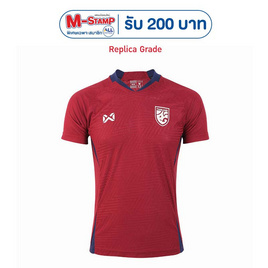 Warrix เสื้อ Replica ทีมชาติไทย 2024/25 Scarlet Warrior สีแดงสกาเล็ต WA-243FBATH52 - WARRIX, แฟชั่น