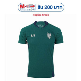 Warrix เสื้อ Replica ทีมชาติไทย 2024/25 WA-243FBATH52 - WARRIX, แฟชั่น