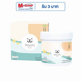 Washi แผ่นเช็ดทำความสะอาดตาสัตว์เลี้ยง - Washi, สัตว์เลี้ยง