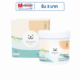 Washi แผ่นเช็ดทำความสะอาดหูสัตว์เลี้ยง - Washi, สัตว์เลี้ยง