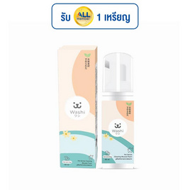 Washi มูสโฟมทำความสะอาดปาก&ฟัน สัตว์เลี้ยง 60ml - Washi, สเปย์ดับกลิ่น