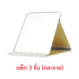 WeiSheng กระจกแต่งหน้าพกพา Cute Mirror Makeup Set1 (3 ชิ้น/ชุด) - WeiSheng, อุปกรณ์เสริมความงาม