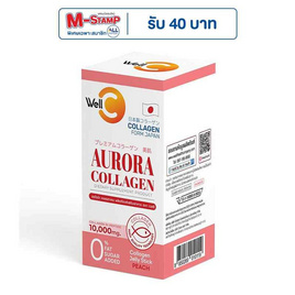 WellC ออโรร่า คอลลาเจน รสพีช บรรจุ 10 ซอง - Well C, สินค้าเพื่อสุขภาพ