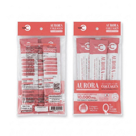 WellC ออโรร่า คอลลาเจน บรรจุ 3 ซอง - Well C, สินค้าใหม่