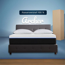 Wellplus [อัดสุญญากาศใส่กล่อง] ที่นอนยางพาราแท้ รุ่น Archer หนา 6 นิ้ว สีขาว - WellPlus, บ้านและสวน