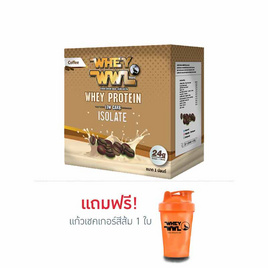 Wheywwl เวย์โปรตีน ขนาด 1 ปอนด์ รสกาแฟ แถมฟรี แก้วเชคเกอร์สีส้ม - Wwl, อาหารเสริมการออกกำลังกาย
