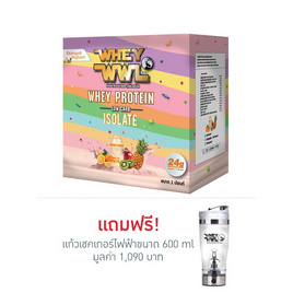 Wheywwl เวย์โปรตีน ขนาด 1 ปอนด์ รสซูกัส แถมฟรี แก้วเชคเกอร์ไฟฟ้า - Wwl, อาหารเสริมการออกกำลังกาย