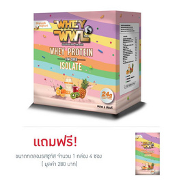 Wheywwl เวย์โปรตีน ขนาด 1 ปอนด์ รสซูกัส (แถมฟรีขนาดทดลอง 4 ซอง รสซูกัส) - Wwl, อาหารเสริมการออกกำลังกาย