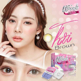 Wink คอนแทคเลนส์ ทารี สีน้ำตาล แบบรายเดือน -100 - Wink, ผลิตภัณฑ์ดูแลสายตา