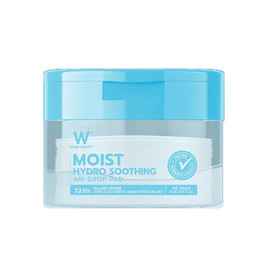 Wink White แอร์ดรอปแพด Moist Hydro Sooting AirDrop Pad 50แผ่น - Wink White, ของดีที่คนทำงานเลือก