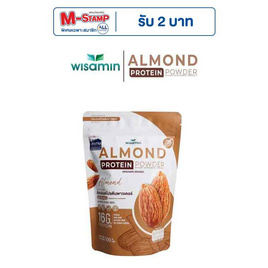 Wisamin ผงโปรตีนจากเมล็ดอัลมอนด์ บรรจุ 100 กรัม - Wisamin, Whey Protein อาหารเสริมสำหรับคนรักหุ่นและการออกกำลังกาย