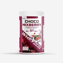 Wisamin เวย์โปรตีน ไอโซเลทช็อกโกมิกซ์เบอร์รี บรรจุ 225 กรัม - Wisamin, สินค้าใหม่