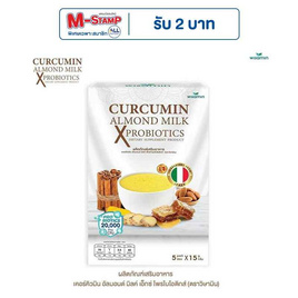 Wisamin เคอร์คิวมิน อัลมอนด์ มิลค์ เอ็กซ์ โพรไบโอติกส์ บรรจุ 5 ซอง - Wisamin, อาหารเสริม