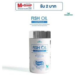 Wisamin ฟิช ออยล์ น้ำมันปลา บรรจุ 60 แคปซูล - Wisamin, บำรุงสมอง