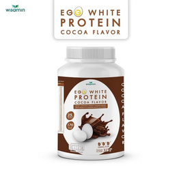 Wisamin EGG WHITE PROTEIN โปรตีนไข่ขาว รสโกโก้ 315 กรัม - Wisamin, อาหารเสริมการออกกำลังกาย