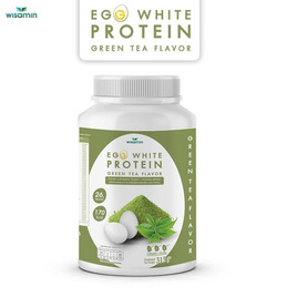 Wisamin EGG WHITE PROTEIN โปรตีนไข่ขาว รสชาเขียว 315 กรัม - Wisamin, อาหารเสริมการออกกำลังกาย