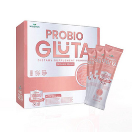 Wisamin PROBIO GLUTA รสโยเกิร์ต บรรจุ 20 ซอง - Wisamin, อาหารเสริมเพื่อความงาม