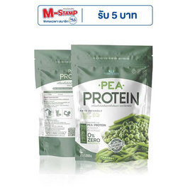 Wisamin Pea Protein Powder Beverage โปรตีนจากถั่วลันเตา 1,000 กรัม - Wisamin, อาหารเสริมการออกกำลังกาย