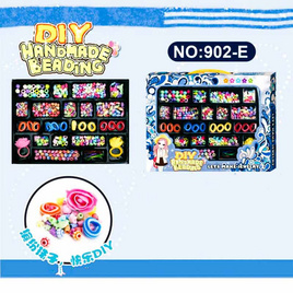 Wisher Toy อุปกรณ์ DIY ลูกปัดเครื่องประดับ (902E) - Wisher Toy, ของเล่นเพื่อการศึกษา