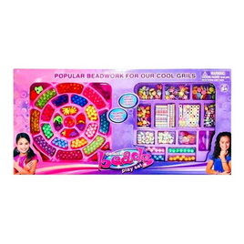 Wisher Toy อุปกรณ์ DIYร้อยลูกปัด (MBK135) - Wisher Toy, 7Online