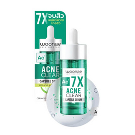 Woonae เซรั่มบำรุงผิวหน้า Acne Clear Capsule Serum 30 กรัม - Woonae, ดูแลผิวหน้า