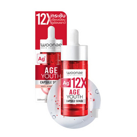 Woonae เซรั่มบำรุงผิวหน้า Age Youth Capsule Serum 30 กรัม - Woonae, ดูแลผิวหน้า