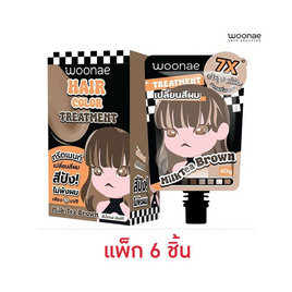 Woonae ทรีตเมนท์เปลี่ยนสีผม Hair Color Treatment Milk Tea Brown 40ml สีน้ำตาล (แพ็ก 6 ชิ้น) - Woonae, ดูแลเส้นผม