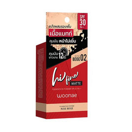 Woonae แป้งผสมรองพื้น Hi Fine Matte Foundation Powder SPF30 PA+++6.8 กรัม - Woonae, แป้ง