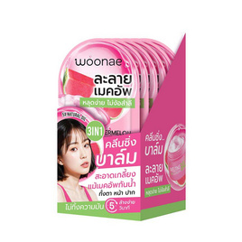 Woonae บาล์มล้างเครื่องสำอาง Melting Cleansing Blam 10 กรัม (6ซอง) - Woonae, เช็ดเครื่องสำอาง