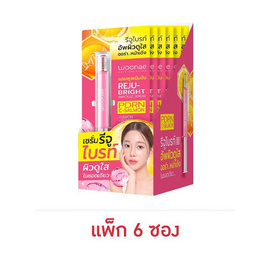 Woonae เซรั่มบำรุงผิวหน้า Reju Bright Ampoule Serum 5 กรัม (6ซอง) - Woonae, เพื่อผิวขาวกระจ่างใส