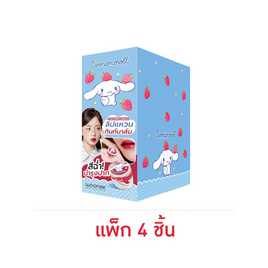 Woonae ลิปทินท์บาล์ม Sugar Ring Tint Balm 1 กรัม (แพ็ก 4 ชิ้น) - Woonae, ลิปทินท์