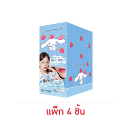 Woonae ลิปทินท์บาล์ม Sugar Ring Tint Balm 1 กรัม (แพ็ก 4 ชิ้น) - Woonae, ลิปทินท์