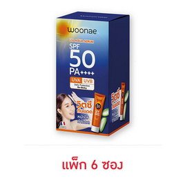 Woonae เซรั่มกันแดด UV Aqua Serum SPF50 PA++++ 15กรัม (6ซอง) - Woonae, ผลิตภัณฑ์ดูแลผิวหน้า