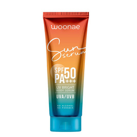 Woonae เซรั่มกันแดดทาผิวกาย UV Bright Body Serum SPF50 PA+++ 150 กรัม - Woonae, ปกป้องผิวกายจากแสงแดด