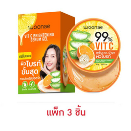 Woonae เซรั่มเจลบำรุงผิวหน้า Vit C Brightening Serum Gel 80 กรัม (แพ็ก3ชิ้น) - Woonae, ดูแลผิวหน้า