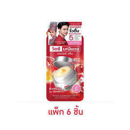 Woonae Vit C ManeeDang Water Cream 6กรัม (แพ็ก6) - Woonae