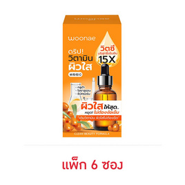 Woonae เซรั่มวิตซีเข้มข้น Vit C Serum 50กรัม (6ซอง) - Woonae, Woonae