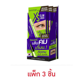 Woonae อายไลเนอร์ XS Slim Liner 0.1 กรัม #Dark Brown แพ็ก 3 ชิ้น - Woonae, เครื่องสำอาง