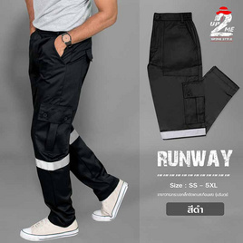 Workwear กางเกงขายาวรุ่น Runway สีดำ - Workwear, เสื้อผ้าผู้ชาย