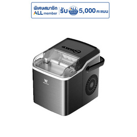 Worldtechเครื่องทำน้ำแข็ง 1.2L รุ่น WT-IM600A - Worldtech, Worldtech