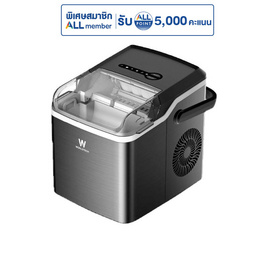 Worldtechเครื่องทำน้ำแข็ง 1.2L รุ่น WT-IM600A - Worldtech, เครื่องทำน้ำแข็ง