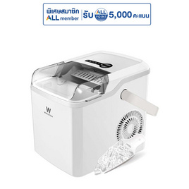 Worldtech เครื่องทำน้ำแข็ง 1.2L รุ่น WT-IM600A - Worldtech, เครื่องทำน้ำแข็ง