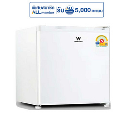 Worldtech ตู้เย็นมินิบาร์ ขนาด 1.7 Q รุ่น WT-MB48 - Worldtech, ตู้เย็นและเครื่องทำน้ำร้อน-น้ำเย็น