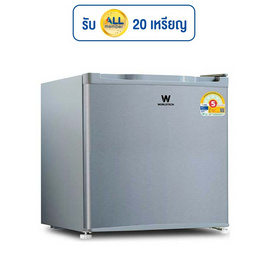 Worldtech ตู้เย็นมินิบาร์ ขนาด 1.7 คิว รุ่น WT-MB48 - Worldtech, ตู้เย็นและเครื่องทำน้ำร้อน-น้ำเย็น