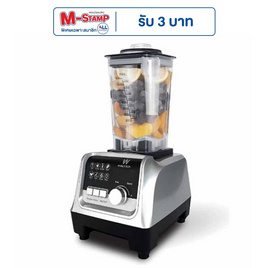 Worldtech เครื่องปั่นพลังสูงอเนกประสงค์ 2200 วัตต์ ความจุ 2 ลิตร รุ่น WT-PB2200 - Worldtech, เครื่องใช้ไฟฟ้าในครัว