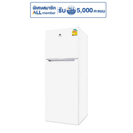 Worldtech ตู้เย็น 2 ประตู ขนาด 4.9 คิว รุ่น WT-RF138 - Worldtech, Worldtech