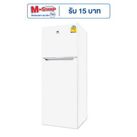 Worldtech ตู้เย็น 2 ประตู ขนาด 4.9 คิว รุ่น WT-RF138 - Worldtech, เครื่องใช้ไฟฟ้า
